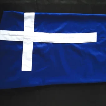 Ndumba/Church Curtain (Blue with White Cross)