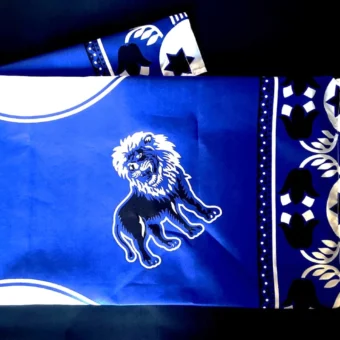 Blue and White Ndumba Curtain (Lion)