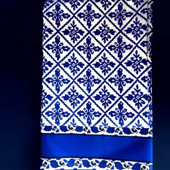 African Ancestral Cloth (Njeti Blue)